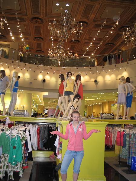 IMG_0732.JPG - The BIGGEST Forever 21 EVER!
